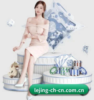 体育资讯速递，热点赛事深度解读不断 | lejingt iyu